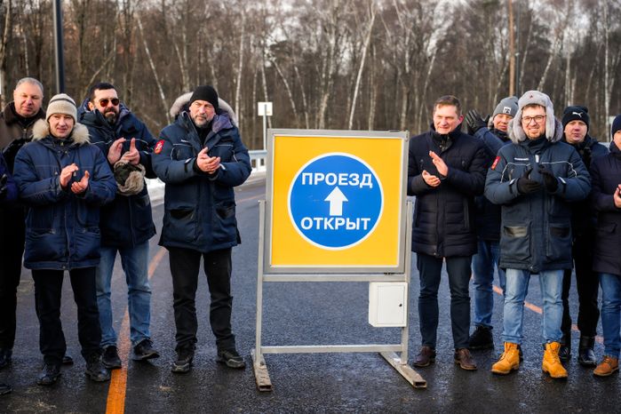Первый участок Южно-Лыткаринской автомагистрали открыли в Ленинском округе