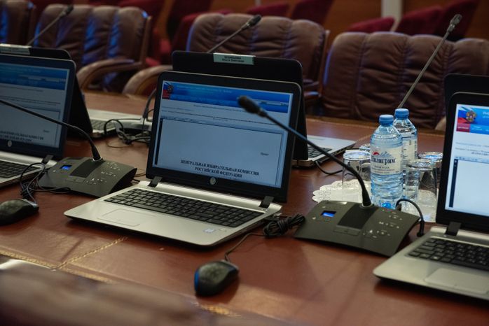 Заседание Центральной избирательной комиссии РФ
