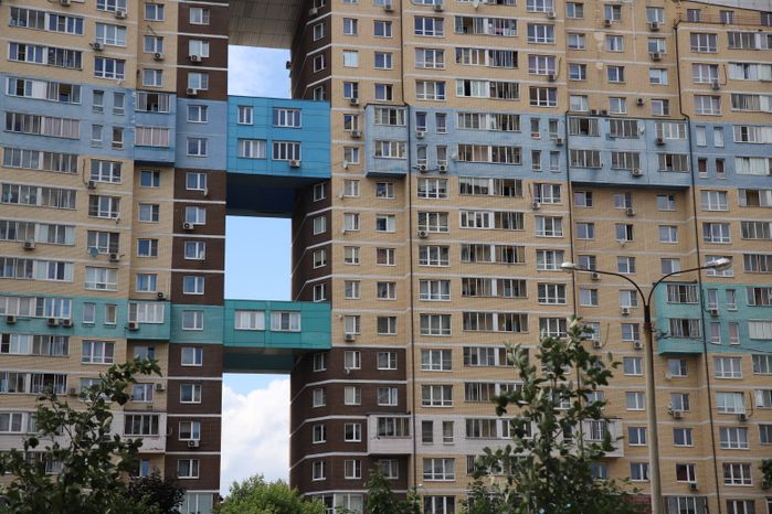 Виды Мытищ