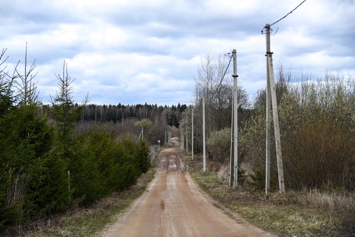 Поселение родовых поместий «Миродолье»