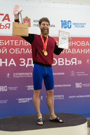 Соревнования по плаванию "Волна здоровья" в Рузе