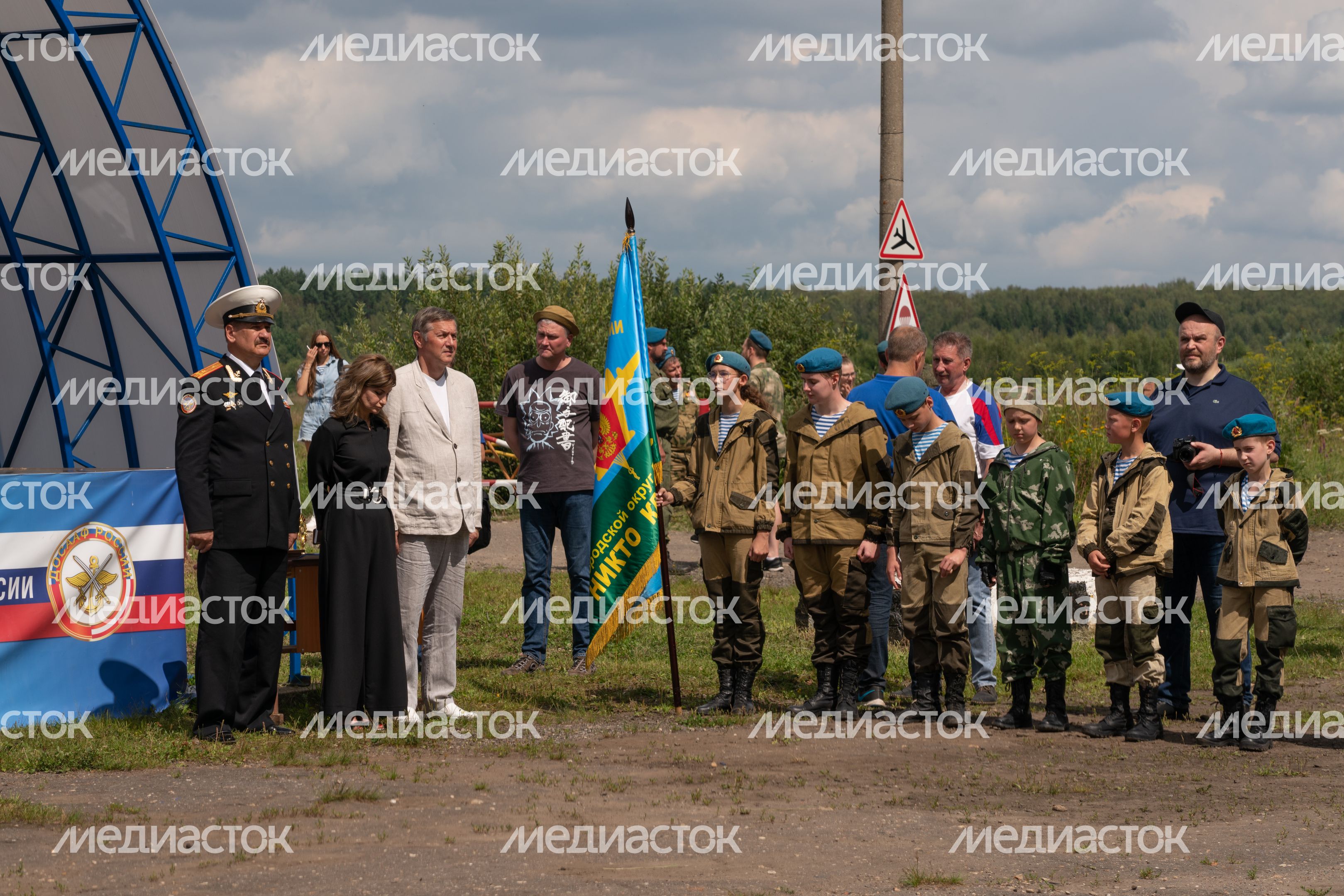 Чехов. День ВДВ на аэродроме ДОСААФ