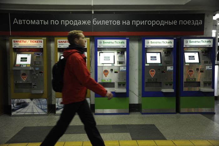 Павелецкий вокзал