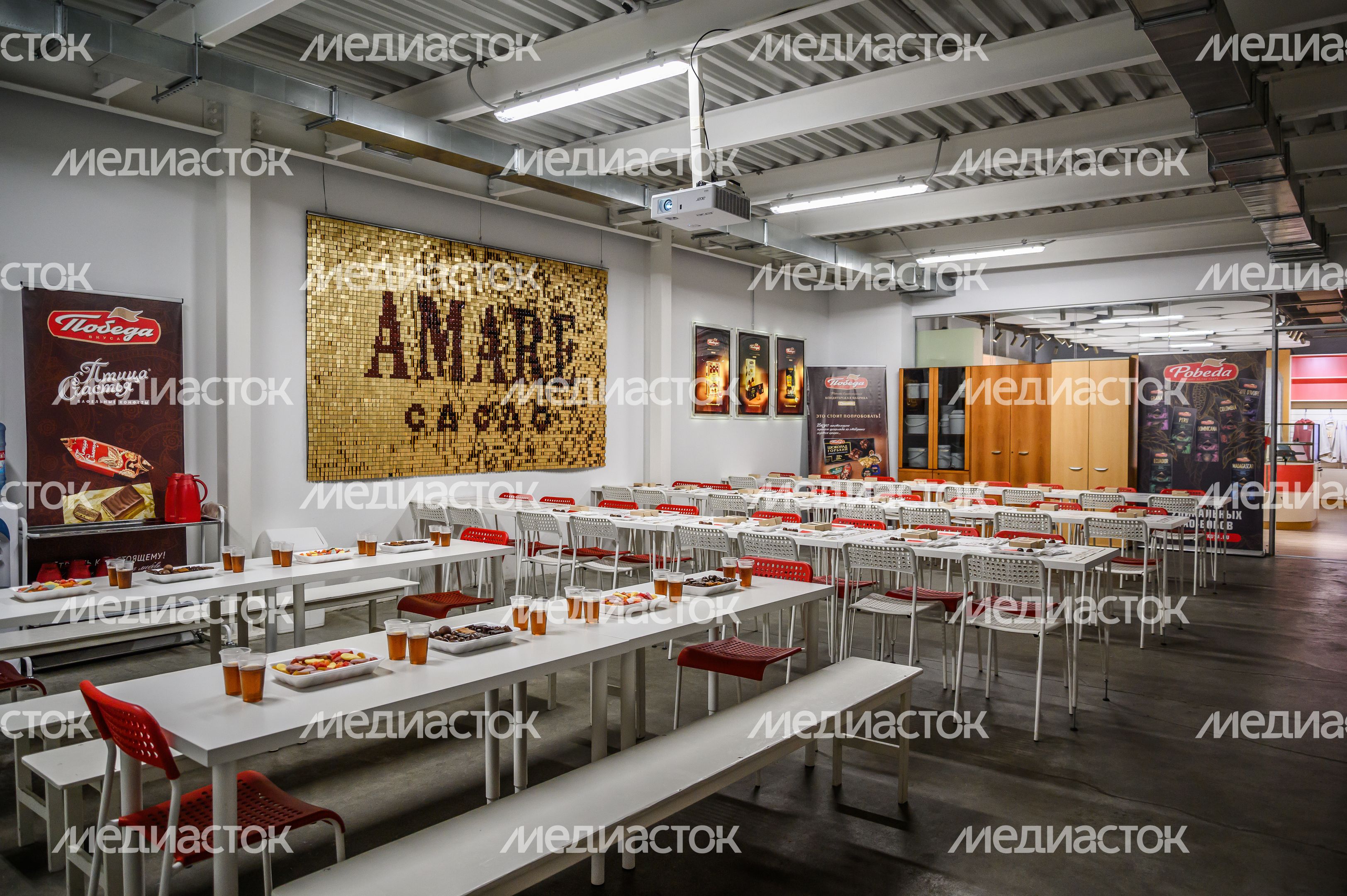 Кондитерская фабрика «Победа» в Егорьевске Кондитерская фабрика «Победа» в Егорьевске