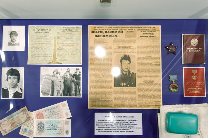 Ленино-Снегиревский Военно-исторический музей в Истре