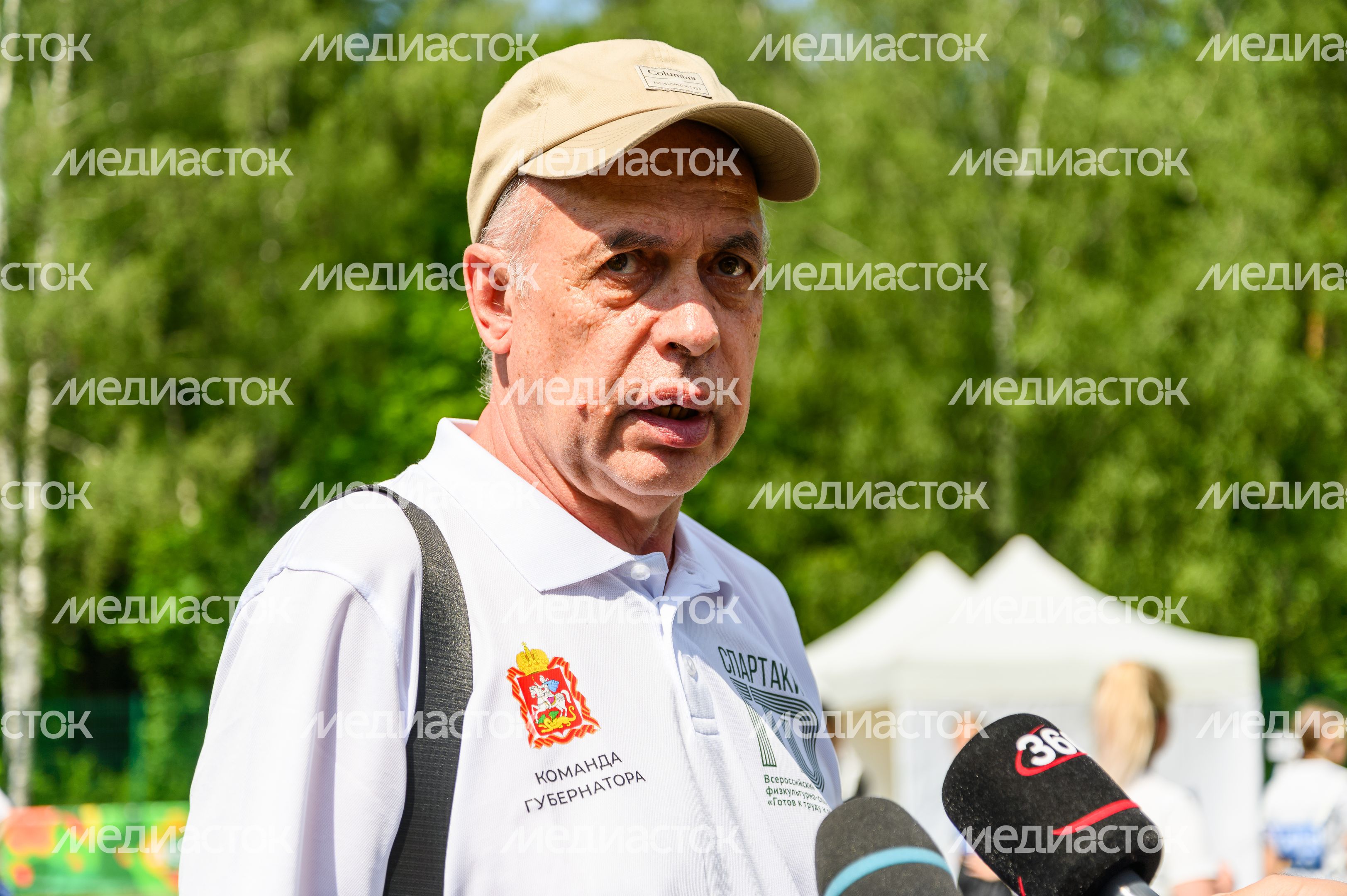 Летний фестиваль ГТО в Балашихе