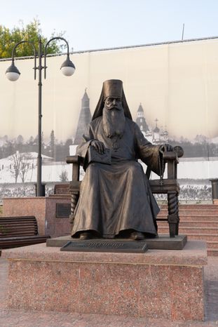 Свеча памяти