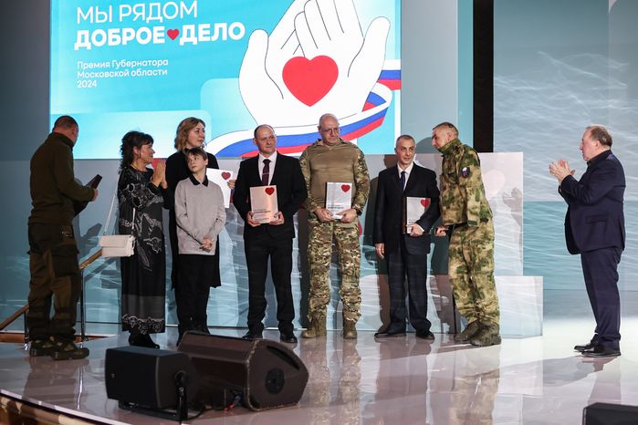 Лауреатами премии "Мы рядом. Доброе дело" стали 70 человек