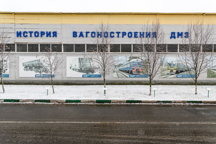 Демиховский машиностроительный завод из Орехово-Зуево производит электропоезда для всей страны