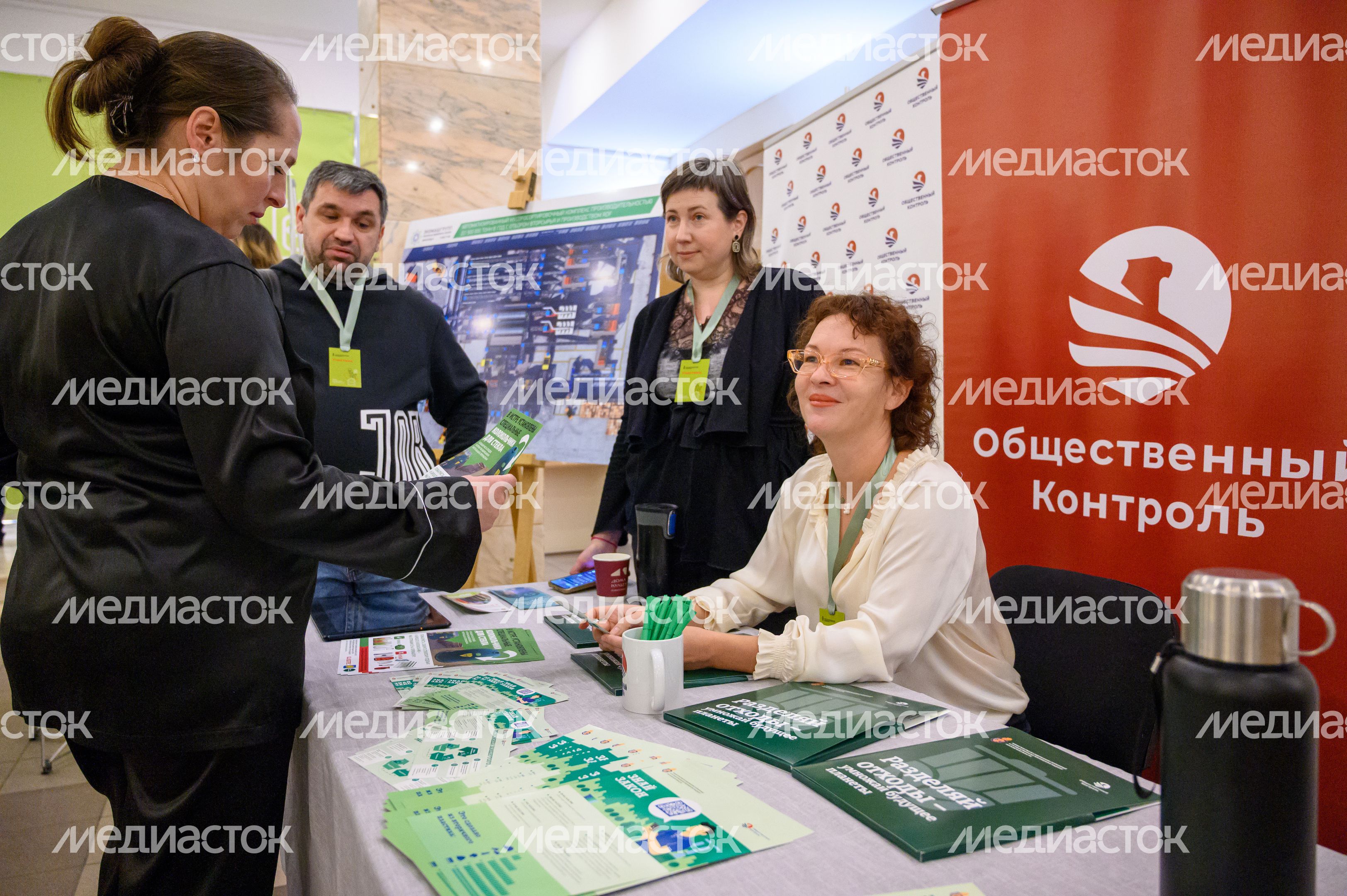 День вторичной переработки отметили в Долгопрудном День вторичной переработки отметили в Долгопрудном