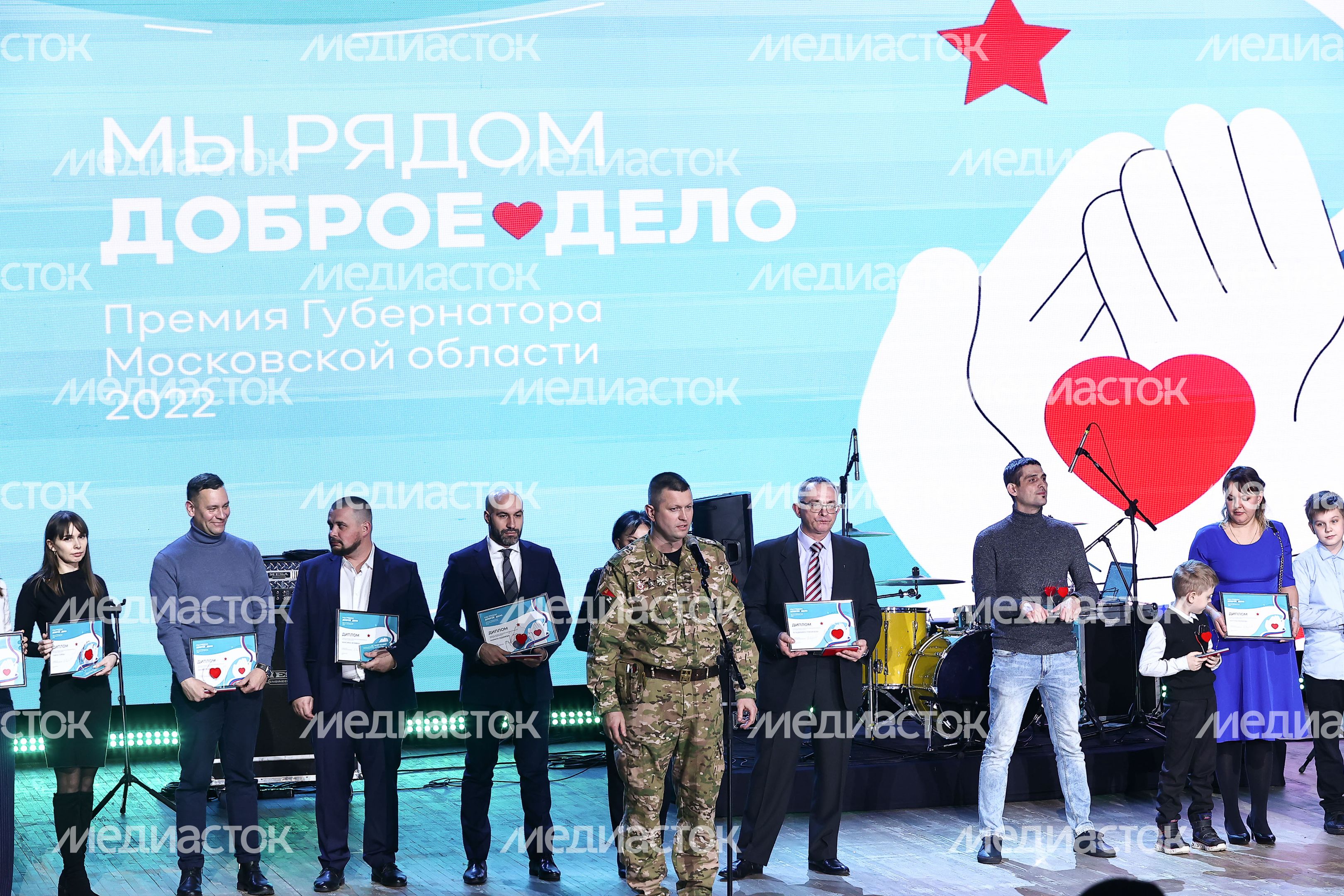 Награждение Губернатором лауреатов губернаторской премии «Мы рядом. Доброе дело»