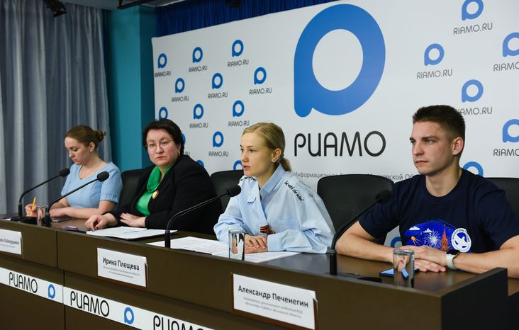 Пресс-конференция, посвященная подмосковным мероприятиям в честь Дня Победы