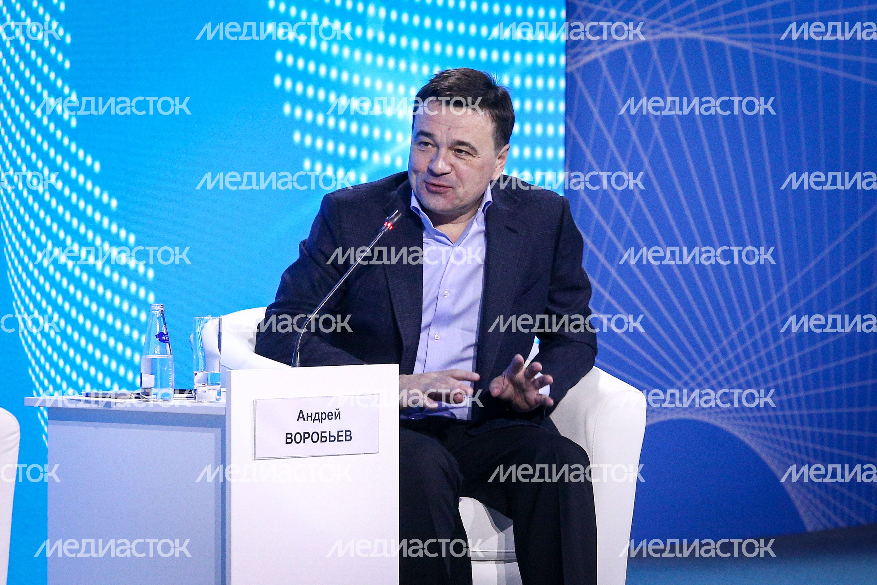 Выступление губернатора Подмосковья на форуме «Сильные идеи для нового времени»