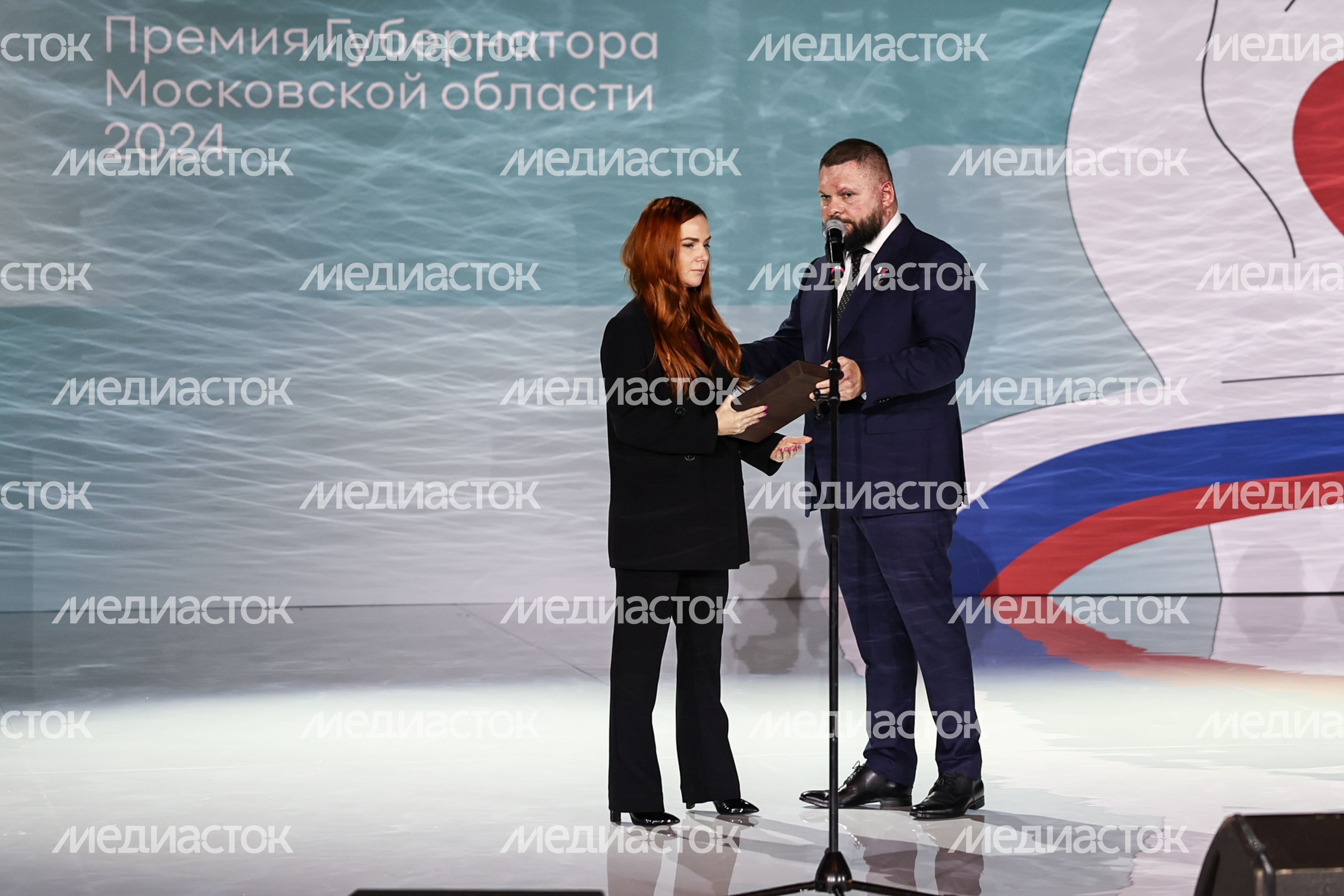 Лауреатами премии "Мы рядом. Доброе дело" стали 70 человек Лауреатами премии "Мы рядом. Доброе дело" стали 70 человек