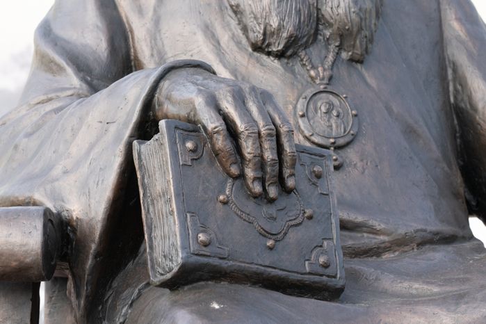 Памятник Митрополиту Питириму