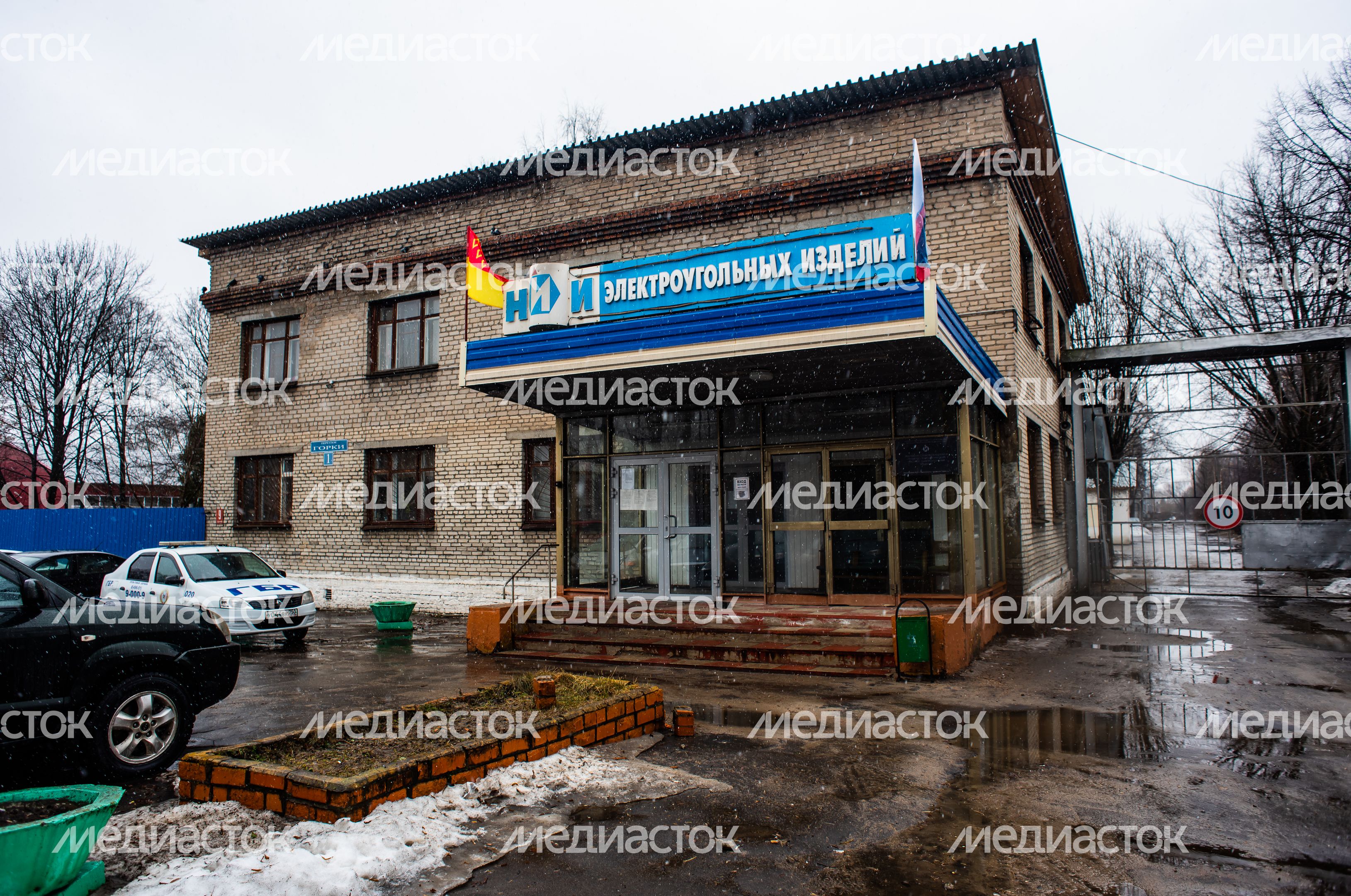 Весенние виды города Электроугли