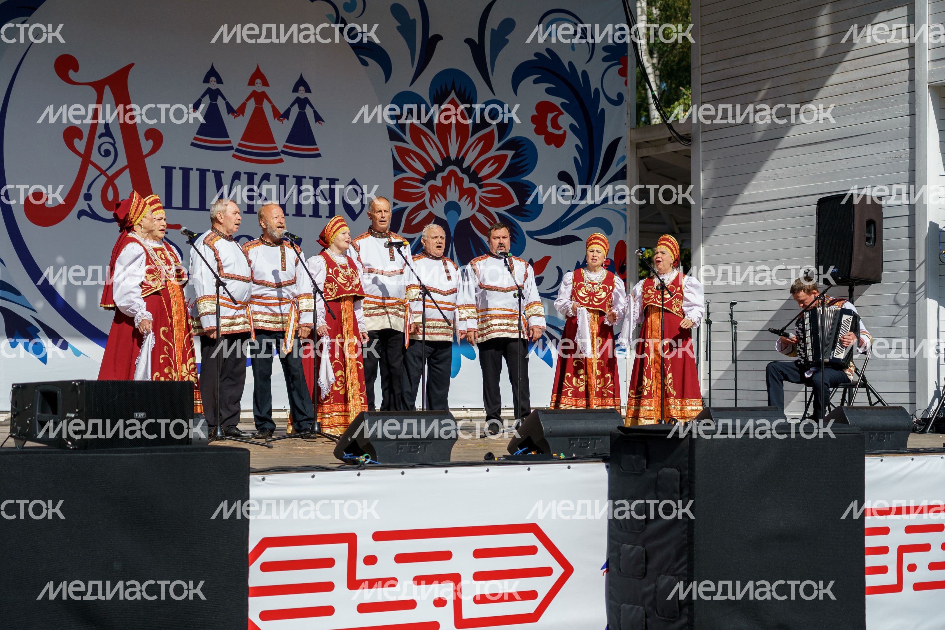 Фестиваль-конкурс народного творчества «Ашукино-Фэст. Сцена без границ» в Пушкино Фестиваль-конкурс народного творчества «Ашукино-Фэст. Сцена без границ» в Пушкино