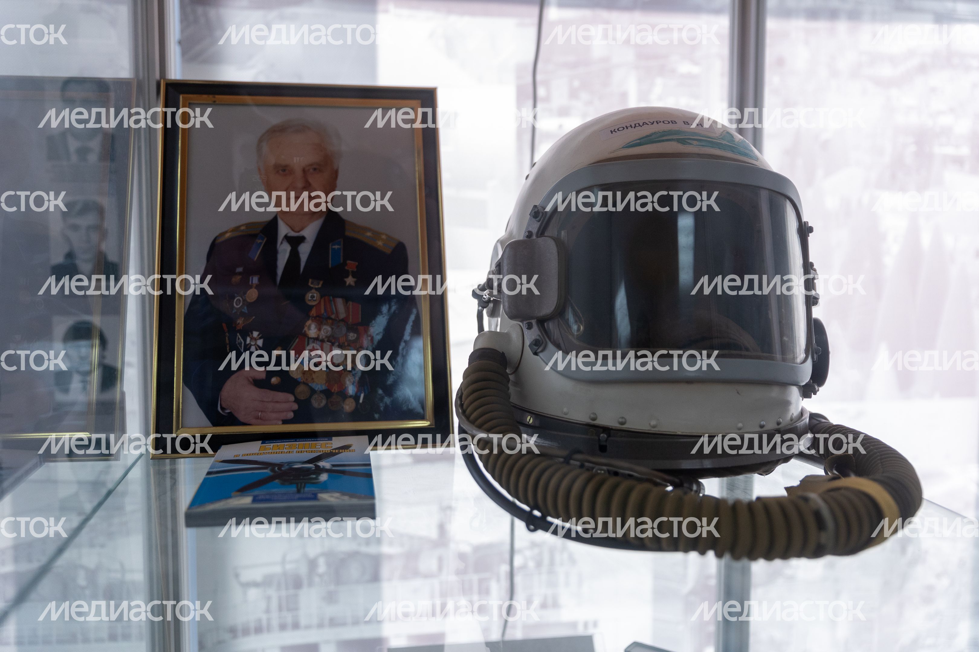 Музей создания крылатых ракет