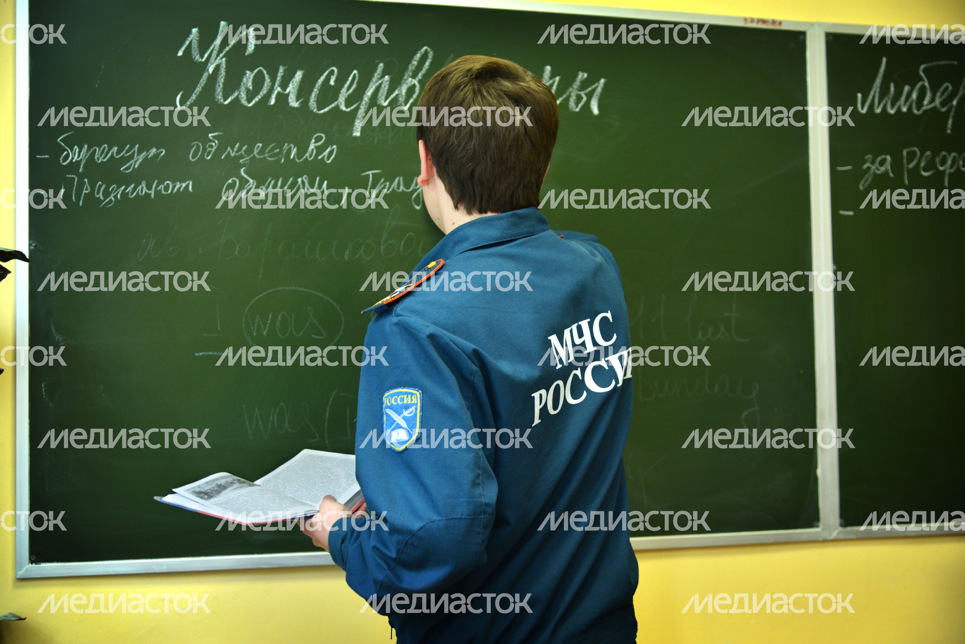 Воскресенская кадетская школа