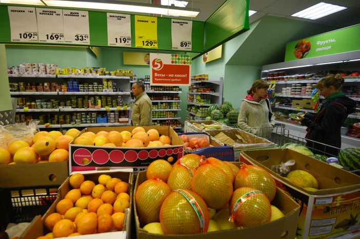 Супермаркет «Пятерочка» в Троицке