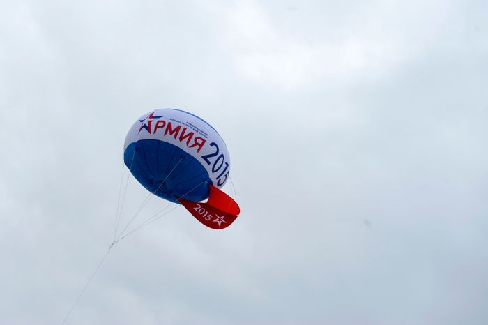 Международный военно-технический форум «Армия-2015»