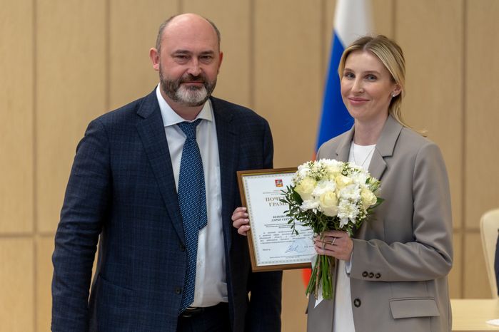 ДПМО. День ЖКХ