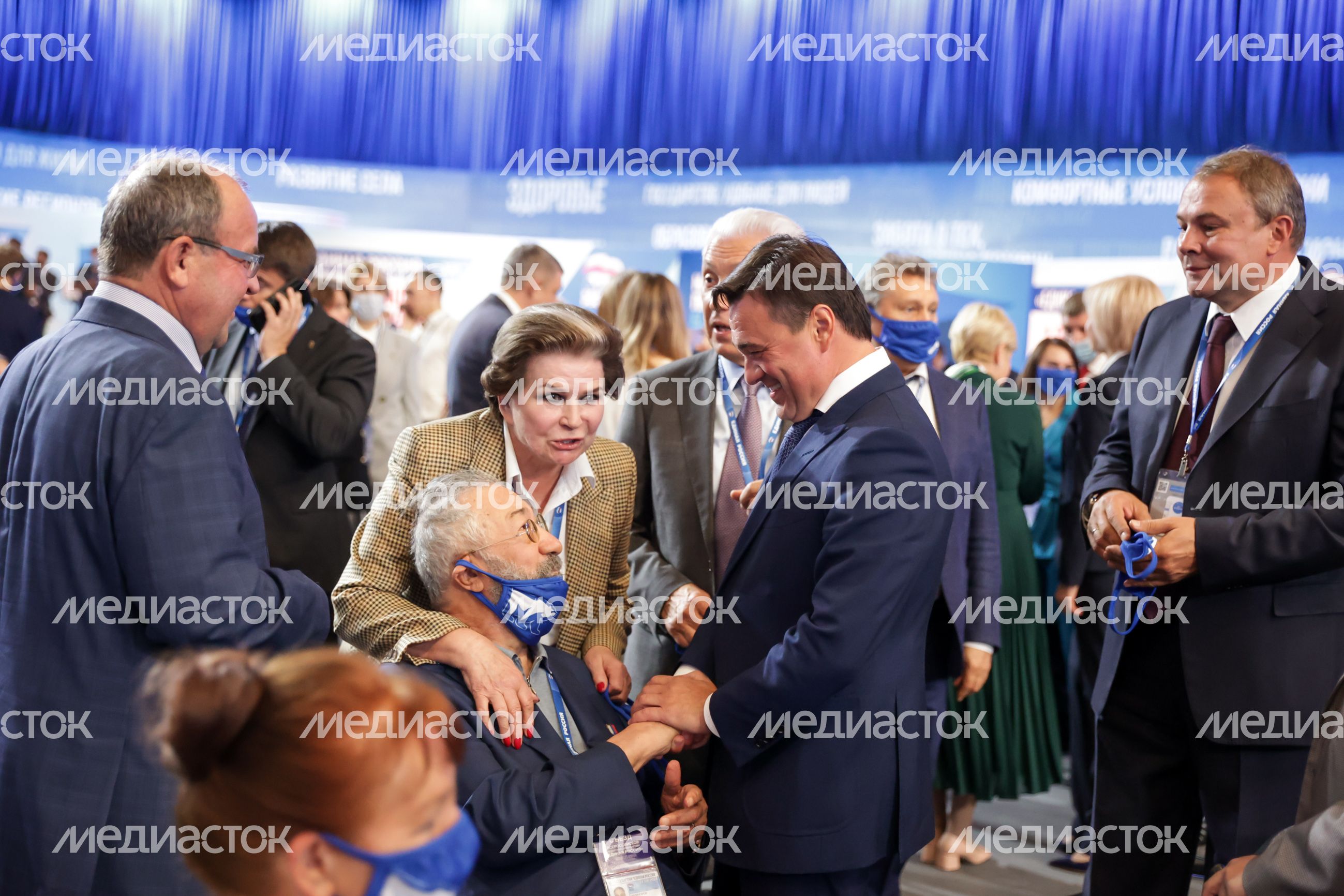 Участие Губернатора Подмосковья во втором этапе XX съезда Всероссийской политической партии «Единая Россия»