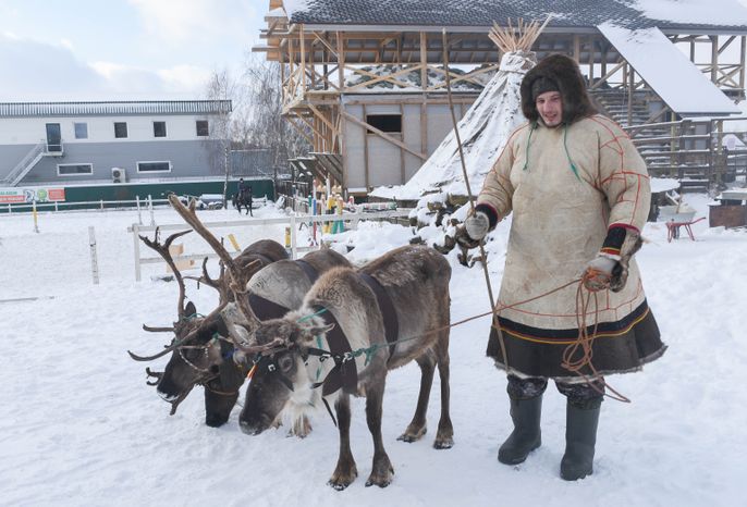 Оленья ферма в Дзержинском