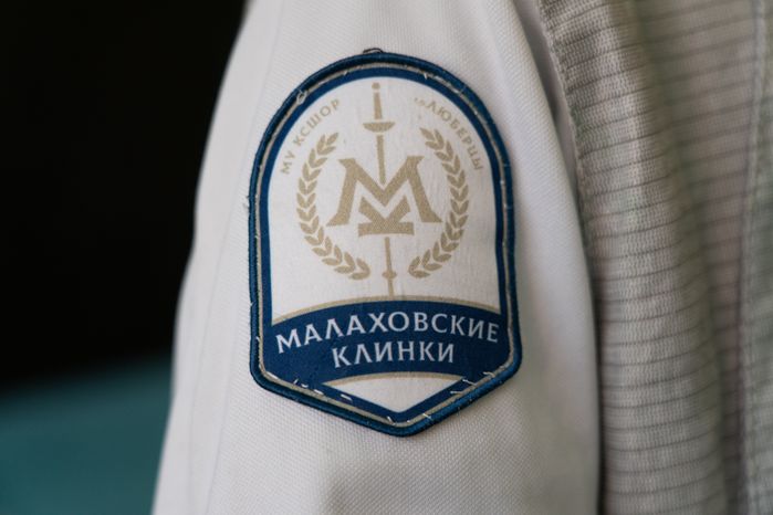 Чемпионат МО по фехтованию
