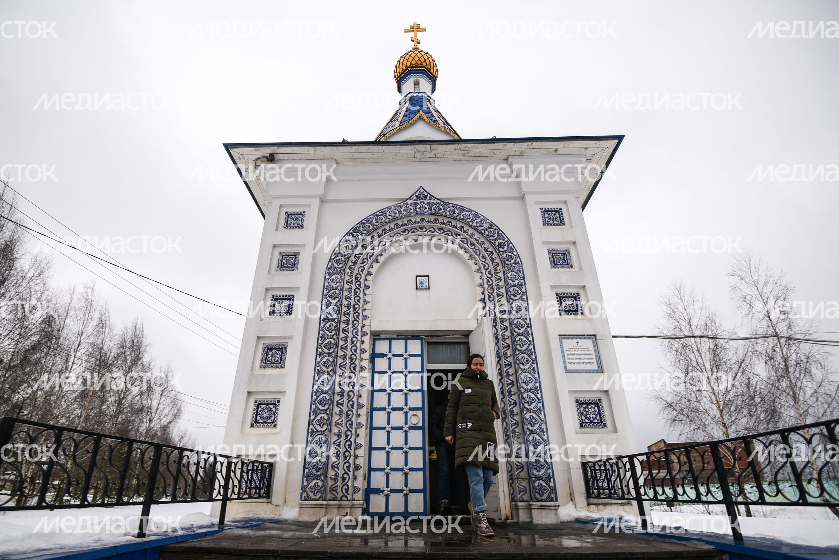 Часовня иконы Божией Матери «Воспитание» в селе Новохаритоново