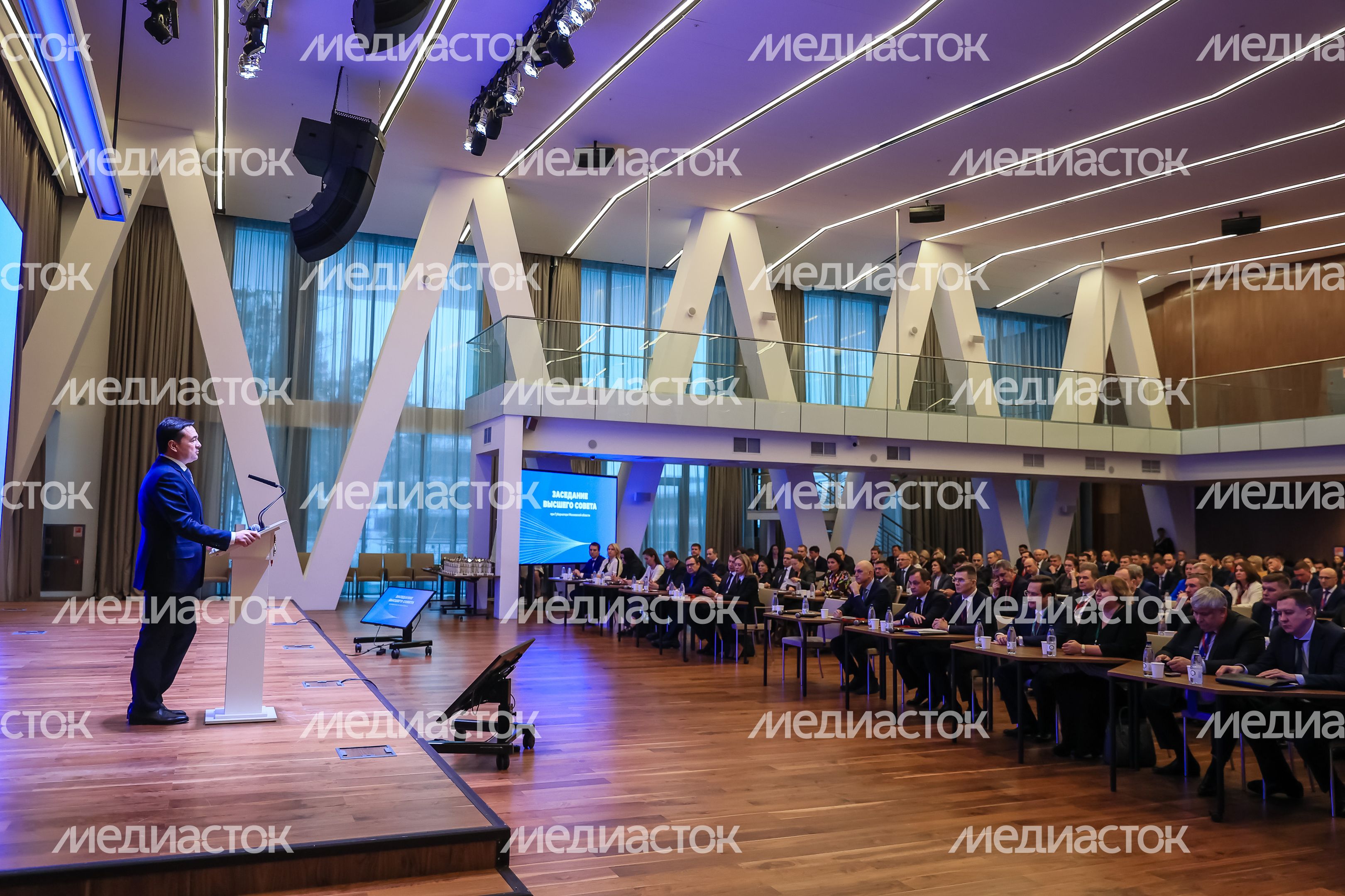 Заседание Высшего совета региона под руководством Губернатора Подмосковья