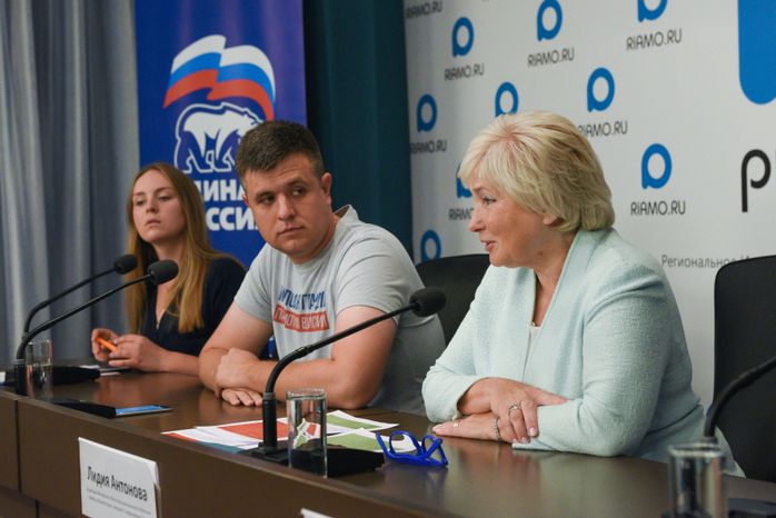 Пресс-конференция подмосковного отделения «Единой России», посвященная итогам выборов в советы депутатов городских округов Московской области