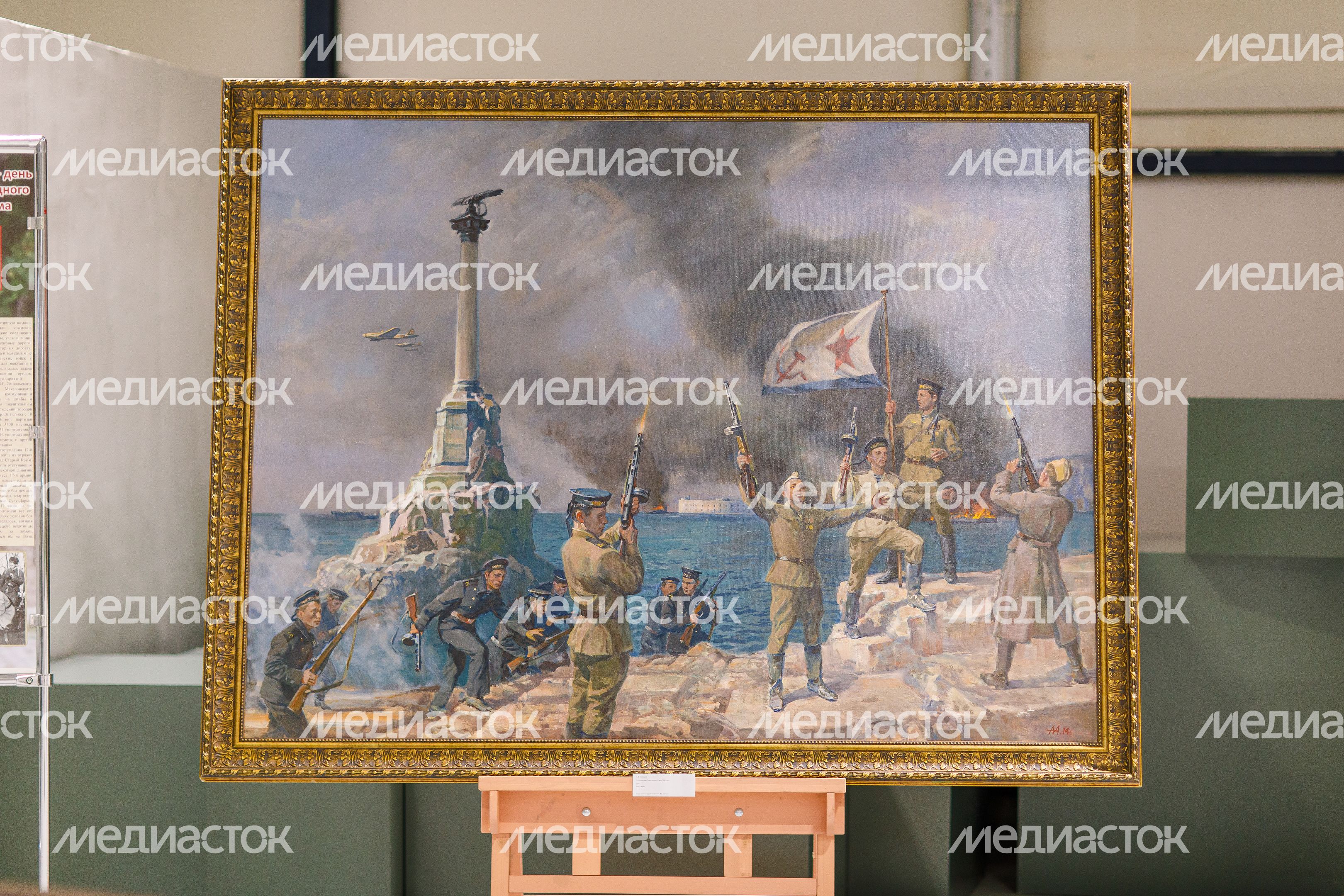 Объединенная историческая выставка в парке «Патриот», посвященная значимым датам апреля
