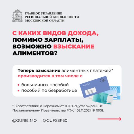 Вопрос-ответ часть 5 квадрат 03