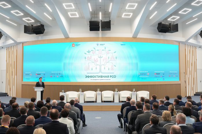 Андрей Воробьев открыл пленарную дискуссию форума "Эффективная РСО: от стандарта к цифре и качеству"