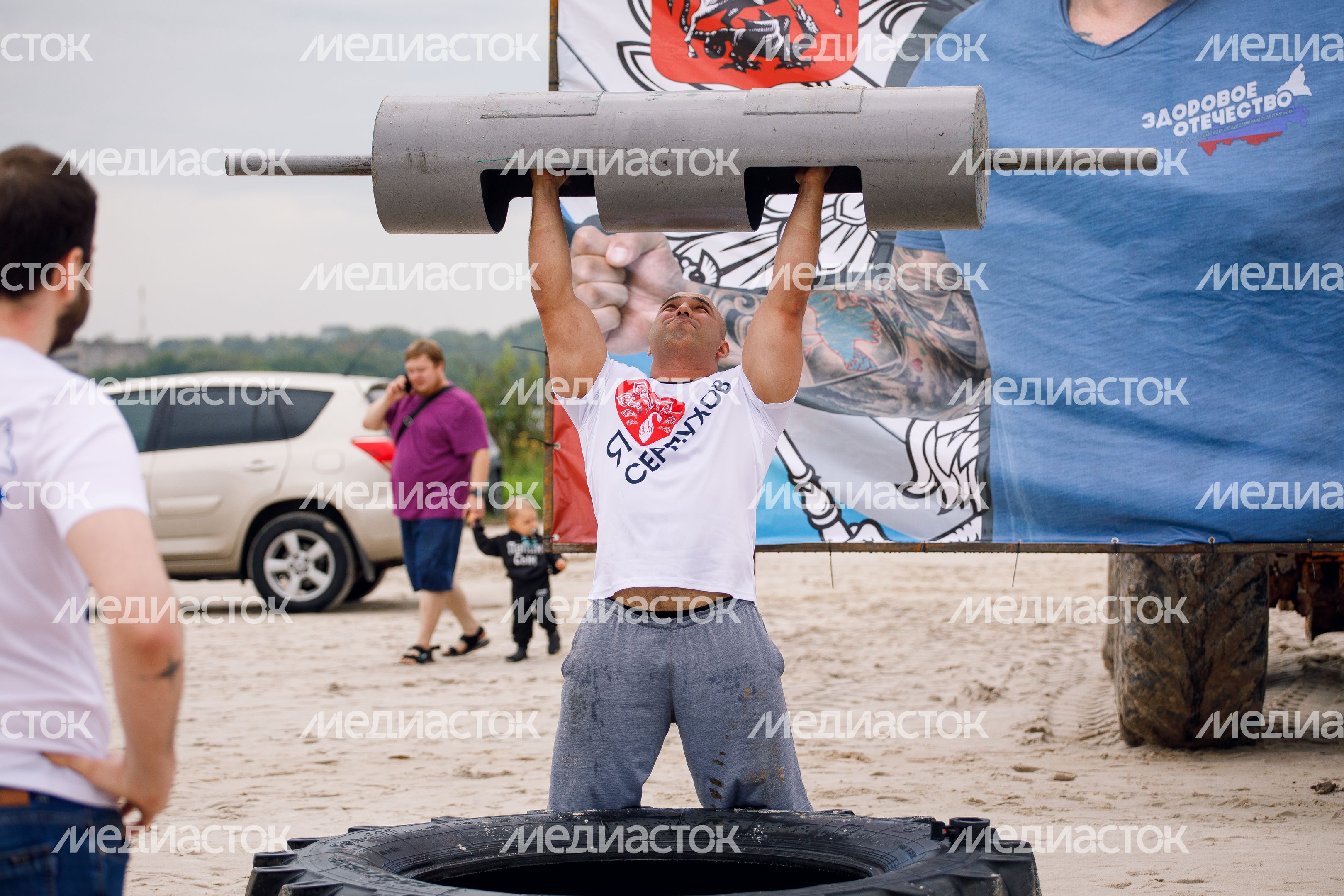 Серпухов. "Боксзабег" Серпухов. "Боксзабег"