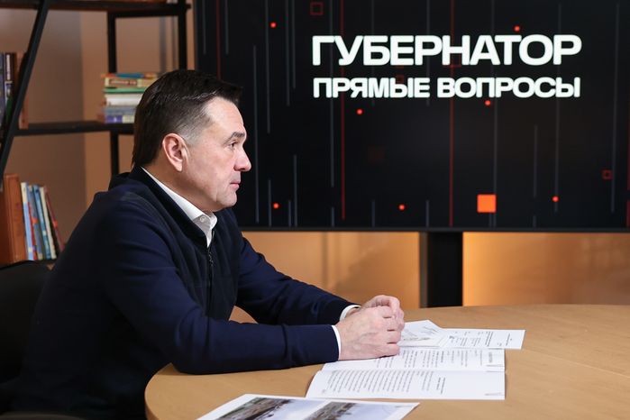 Андрей Воробьев встретился с жителями деревни Шилово Раменского гоодского округа