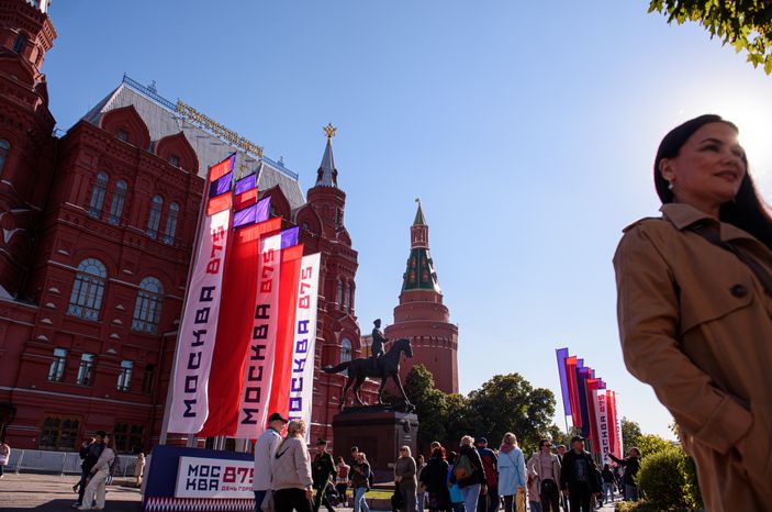 Москва отмечает 875-летие