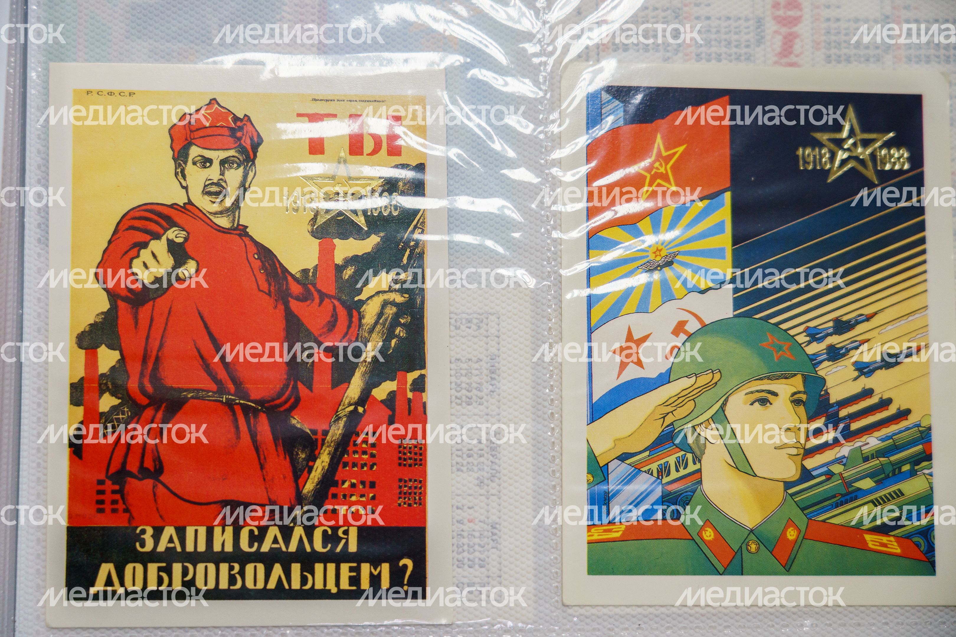 Коллекционный центр "То, что коллекционировали ваши мамы и папы" в Коломне