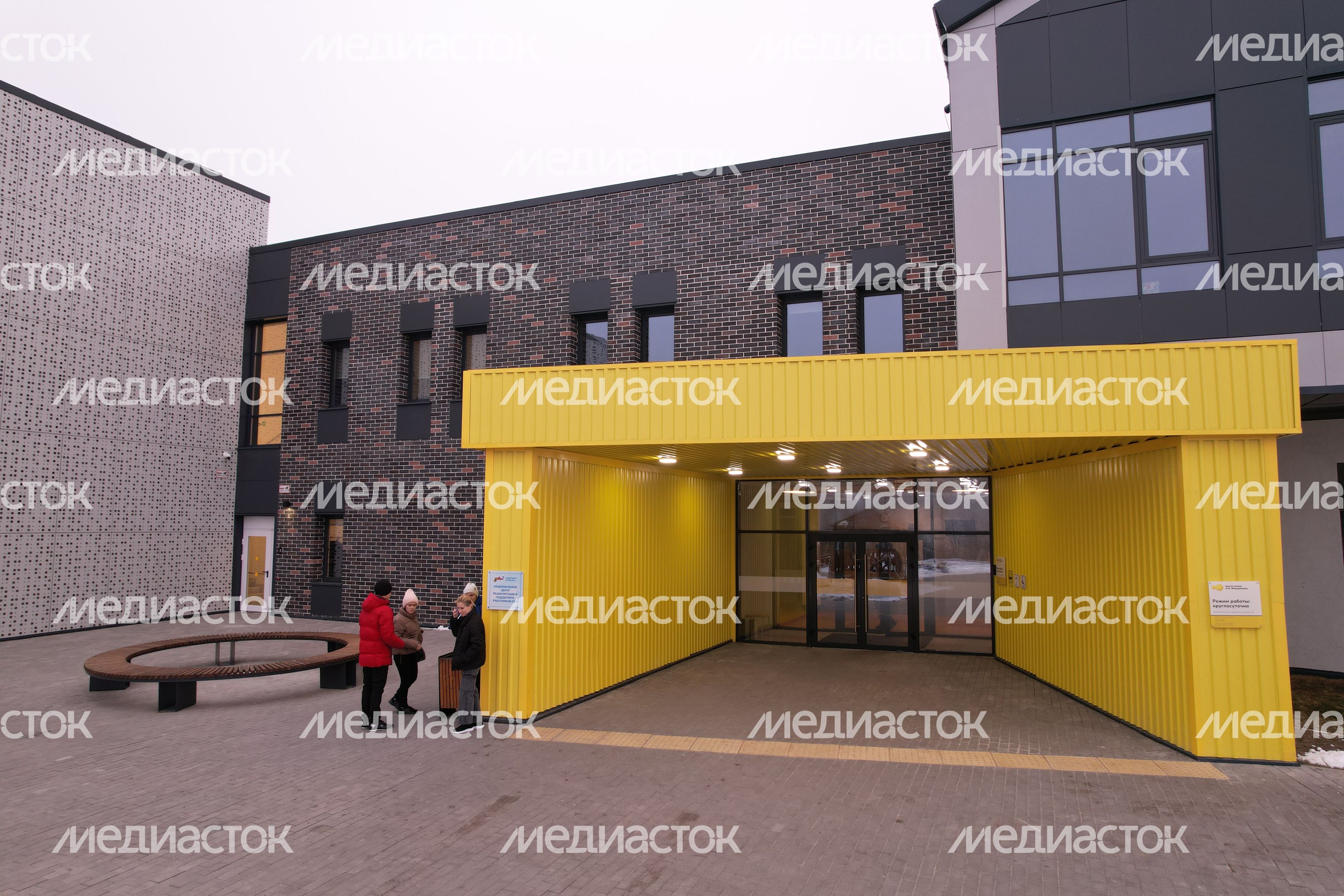 Пациенты центра им. Мещерякова осваивают новые профессии Пациенты центра им. Мещерякова осваивают новые профессии
