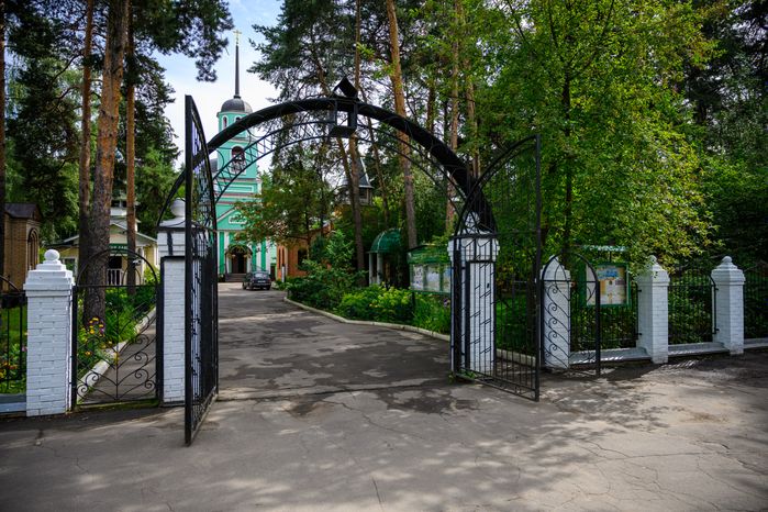 Храм Саввы Сторожевского в Балашихе