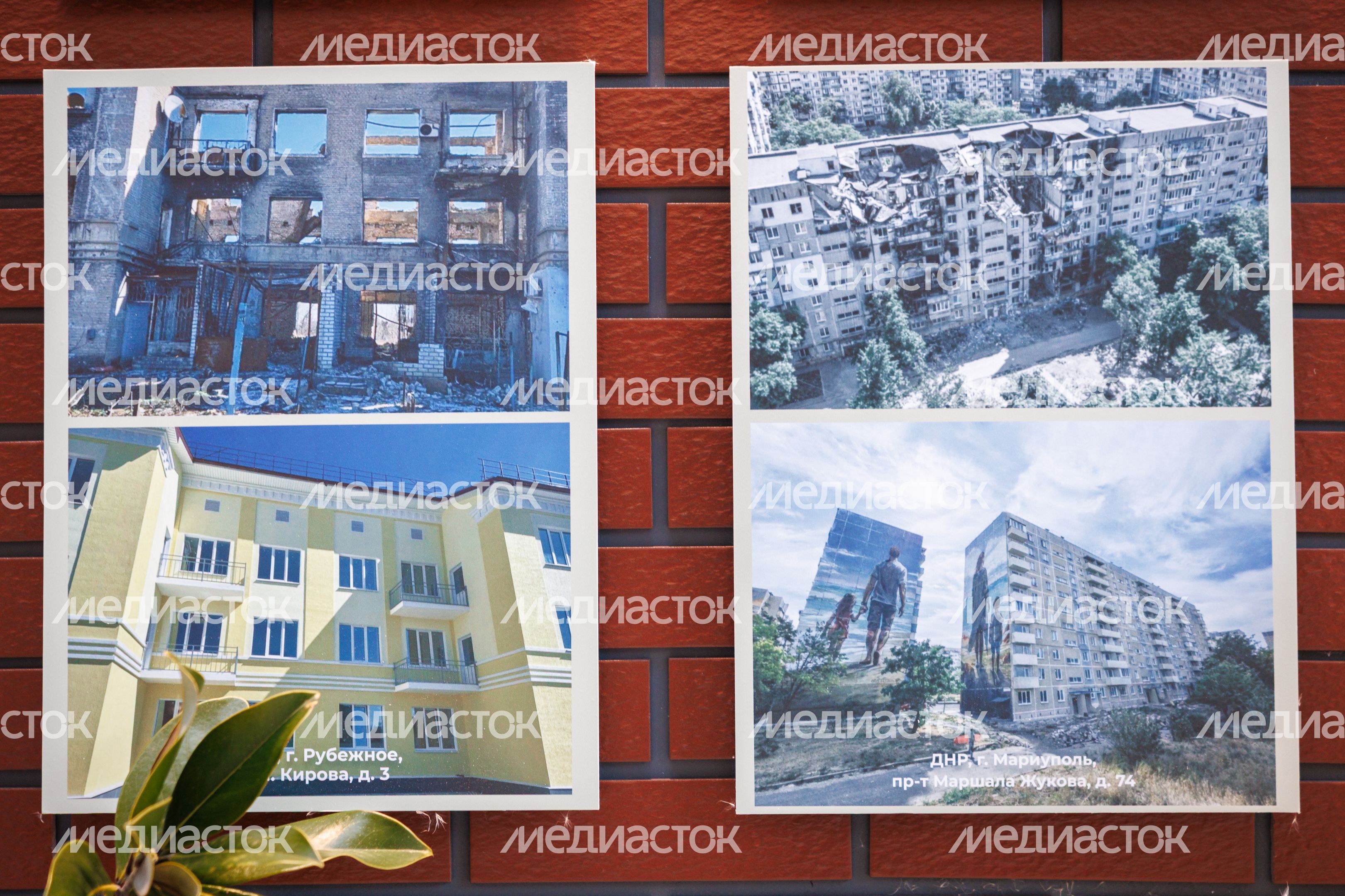 Форум "Капитальный ремонт 2026-2028: от планов к реализации" прошел в Подмосковье