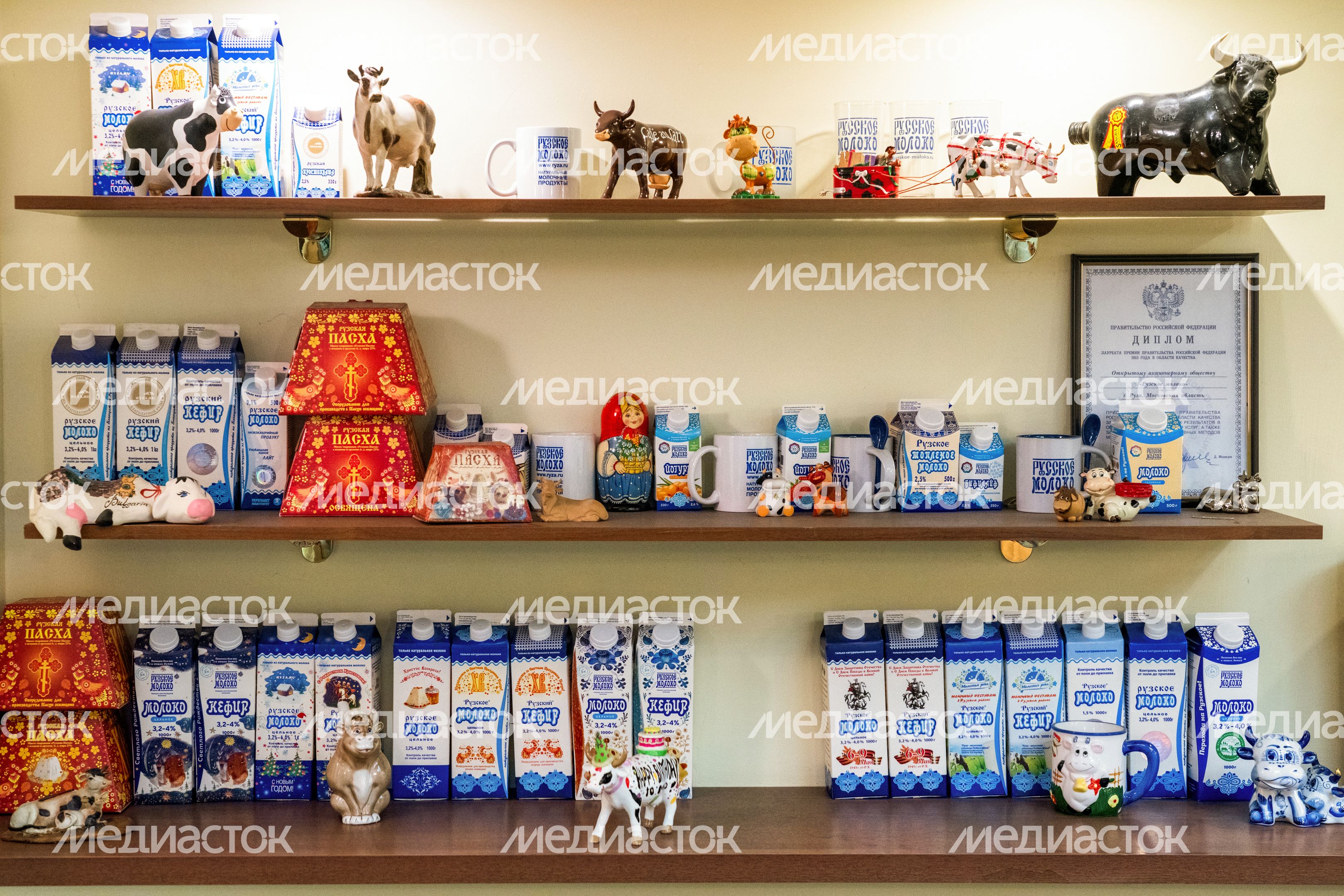 Компания «Рузское молоко» из округа Руза
