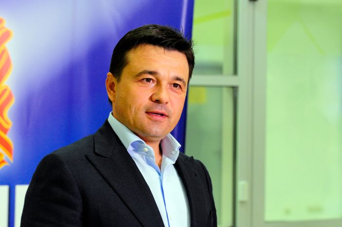 Форум сторонников в Химках