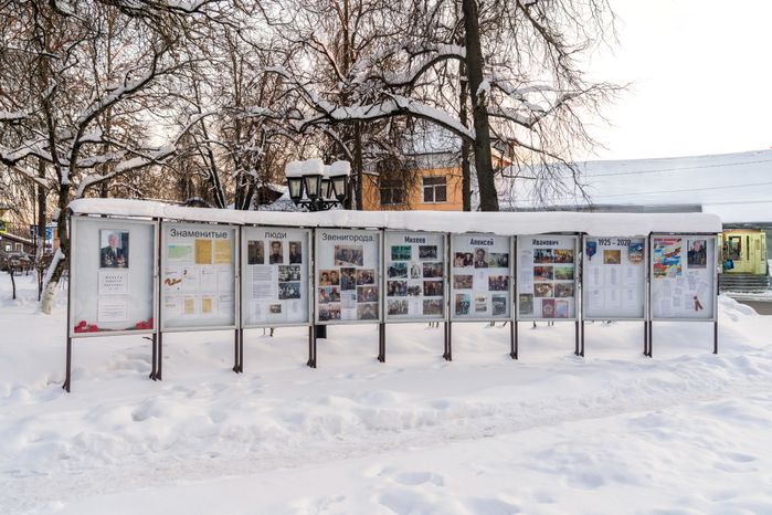 Сквер имени Чехова в Звенигороде