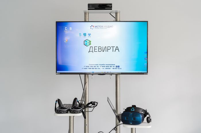 Ясенки. Центр реабилитации