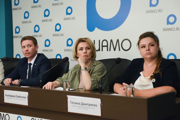Пресс-конференция по итогам проведения Единого дня голосования в Московской области