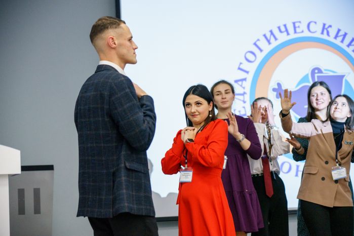 Подведение итогов областного конкурса «Педагогический дебют» в Орехово-Зуево