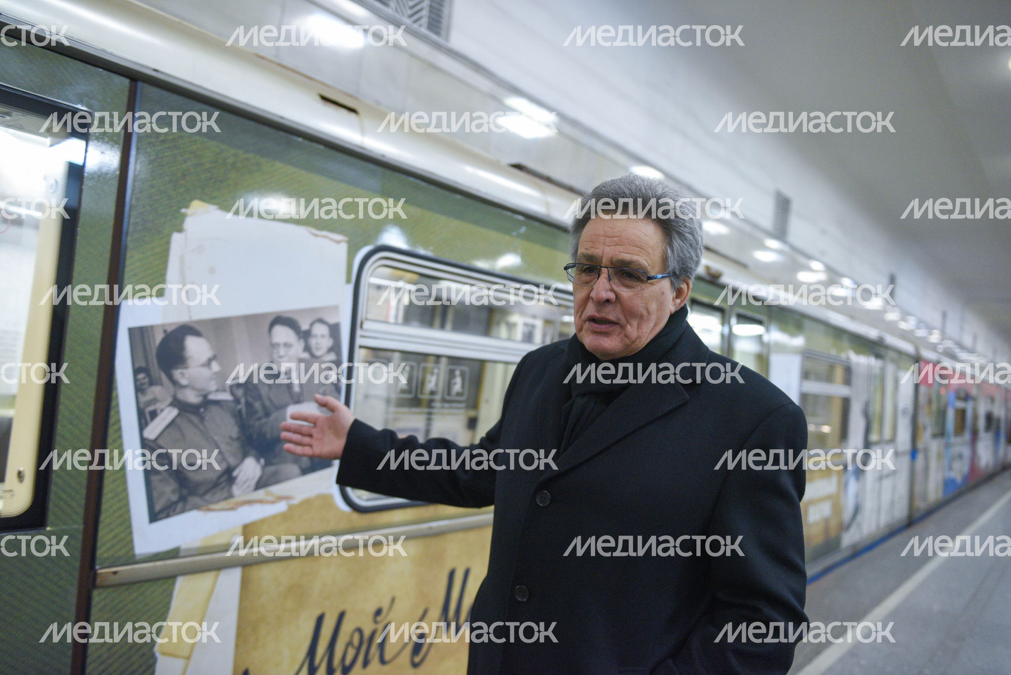 Запуск нового тематического поезда «Мой Маршак» в метро Москвы