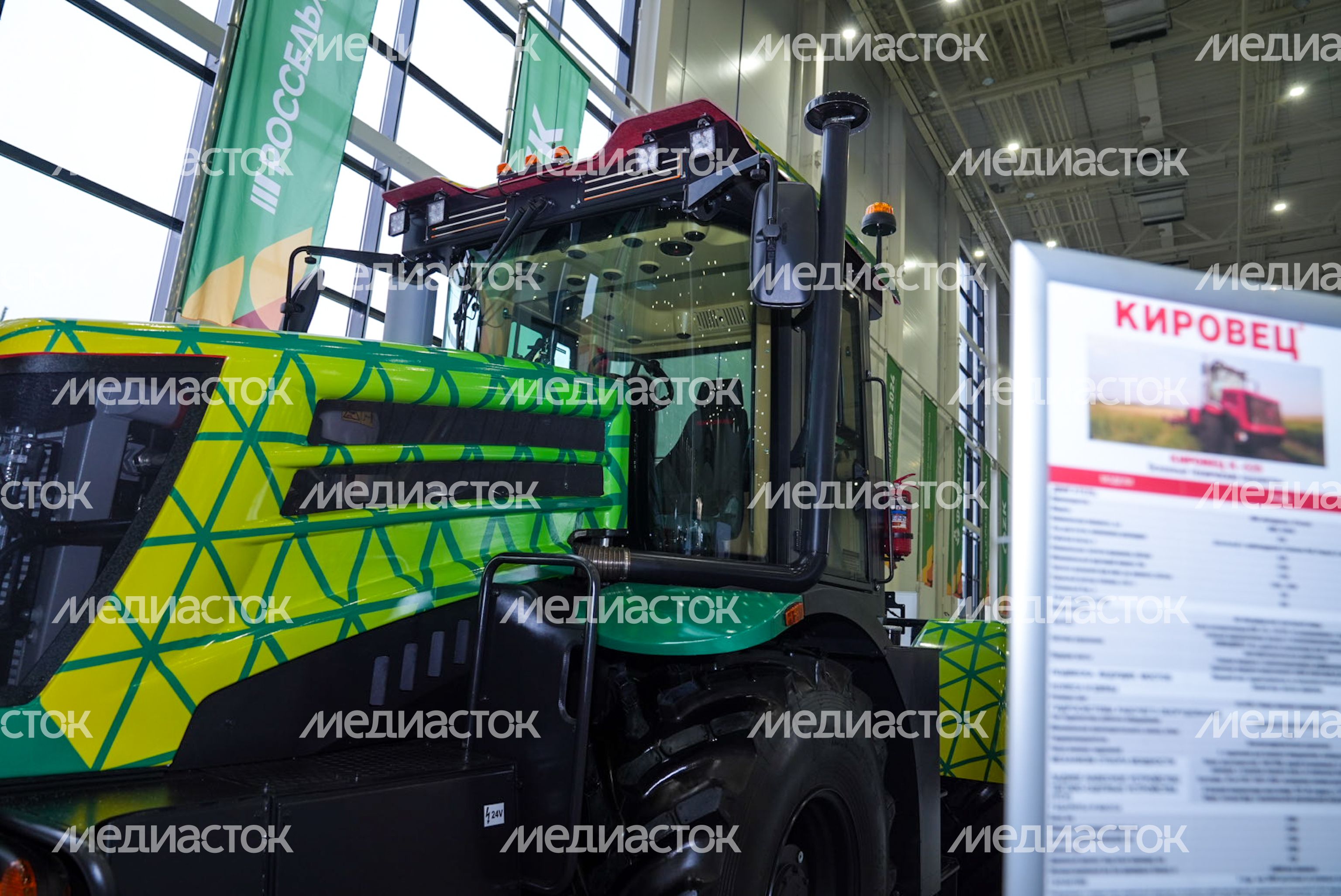Стенд Подмосковья на XXVI российской агропромышленной выставке "Золотая осень" Стенд Подмосковья на XXVI российской агропромышленной выставке "Золотая осень"
